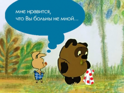 От каких инфекционных заболеваний может защитить прививка?