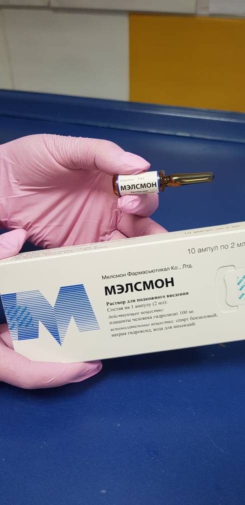мэлсмон.jpg